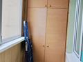 3-бөлмелі пәтер, 78 м², 11/12 қабат, Абдуллы Розыбакиева 57 — Толе би Розыбакиева, бағасы: 60 млн 〒 в Алматы, Алмалинский р-н — фото 15