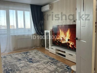 3-комнатная квартира · 85 м² · 8/9 этаж, Микрорайон Аэропорт 1, Герасимова 2В — Герасимова за 38 млн ₸ в Костанае