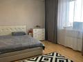 3-комнатная квартира · 85 м² · 8/9 этаж, Микрорайон Аэропорт 1, Герасимова 2В — Герасимова за 38 млн ₸ в Костанае — фото 5
