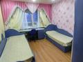3-комнатная квартира · 70 м² · 2/9 этаж, мкр Кунаева за 175 000 ₸ в Уральске — фото 4