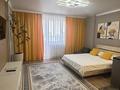 1-комнатная квартира · 36 м² · 16/23 этаж, ул. Шаймердена Косшыгулулы 4 за 17 000 ₸ в Астане, Сарыарка р-н