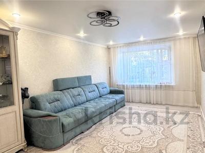 3-комнатная квартира · 68.8 м² · 3/9 этаж, ул. Сатыбалдина — Школа интернат №2 за 31 млн ₸ в Караганде