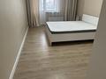 2-комнатная квартира · 60.3 м² · 7/10 этаж, Таскескен 17 А,Б за 30.5 млн ₸ в Астане, Алматы р-н — фото 4