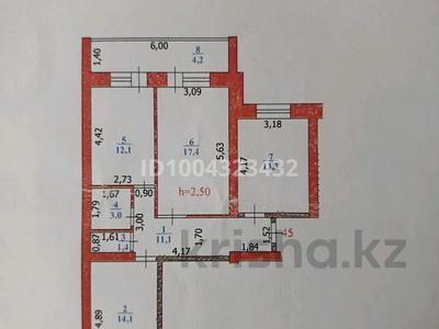 3-комнатная квартира · 76.6 м² · 4/5 этаж, мкр. Зачаганск пгт 95 за 27 млн ₸ в Уральске