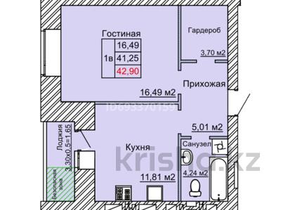 1-комнатная квартира, 43 м², 5/9 этаж, Назарбаева за ~ 12.9 млн 〒 в Костанае