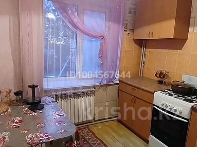 2-бөлмелі пәтер · 48 м² · 2 қабат, 10, бағасы: 19 млн ₸ в Есик