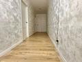 2-комнатная квартира · 59 м² · 8/9 этаж, Мустафина 21/5 за 29.5 млн ₸ в Астане, Алматы р-н — фото 12
