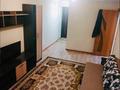 2-комнатная квартира · 40 м² · 2/4 этаж, Тимирязева 107 за 28 млн ₸ в Алматы, Бостандыкский р-н — фото 3