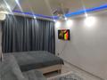 1-комнатная квартира · 34 м² · 1/5 этаж, Майкудук, Майкудук, мкр Восток-2 12 за 1 500 ₸ в Караганде, Алихана Бокейханова р-н — фото 2