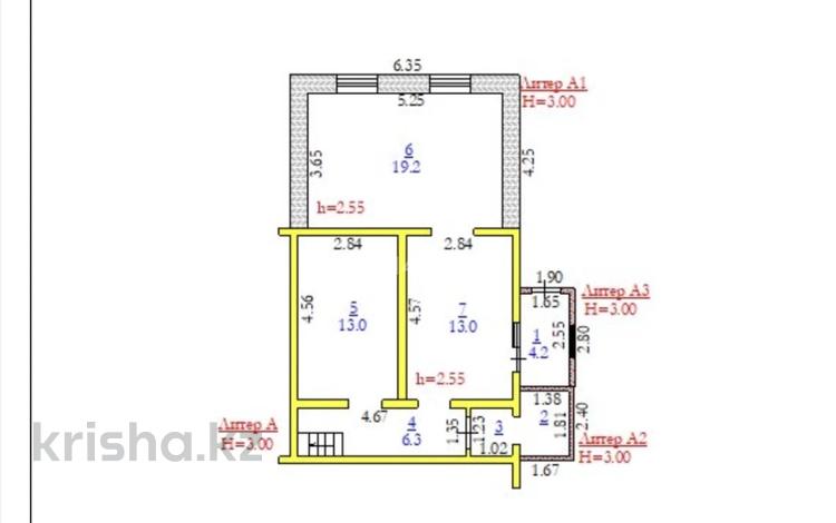 Часть дома · 3 комнаты · 100 м² · 202 сот., Цветочная 3а 1 — ТД Темирлан за 10 млн ₸ в Актобе, жилой массив Жилянка — фото 8