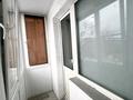 1-комнатная квартира · 31.5 м² · 4/5 этаж, Назарбаева 3 — Дворец спорта за 16 000 ₸ в Усть-Каменогорске — фото 14
