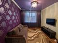 2-бөлмелі пәтер · 55 м² · 5/5 қабат, мкр Новый Город, Бухар Жирау, бағасы: 28 млн ₸ в Караганде, Казыбек би р-н — фото 2