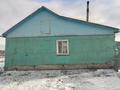 Отдельный дом • 3 комнаты • 90 м² • 10 сот., Новая 12 за 6.3 млн 〒 в Северо-Казахстанской обл. — фото 2