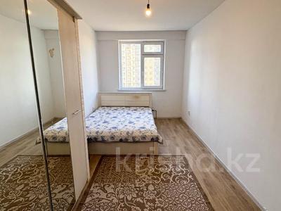 3-комнатная квартира · 74 м² · 4/5 этаж, 9-й микрорайон, 9-й микрорайон за 27 млн 〒 в Талдыкоргане