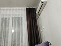 1-комнатная квартира · 40 м² · 7/9 этаж, 5 мкр 10 за 120 000 ₸ в Аксае — фото 2