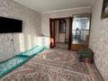 2-комнатная квартира · 49 м² · 7/9 этаж, мкр 4 32 за 16.8 млн 〒 в Уральске