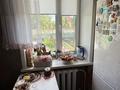 3-бөлмелі пәтер · 51 м² · 1/2 қабат, Энергетиков 19, бағасы: 15.4 млн ₸ в Костанае — фото 18