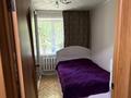 3-бөлмелі пәтер · 51 м² · 1/2 қабат, Энергетиков 19, бағасы: 15.4 млн ₸ в Костанае — фото 3