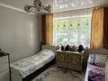 3-бөлмелі пәтер · 51 м² · 1/2 қабат, Энергетиков 19, бағасы: 15.4 млн ₸ в Костанае — фото 7