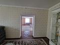 Часть дома · 4 комнаты · 160 м² · 8 сот., мкр Самал-3 41 — Изгилик перекрёстке алтынкорган за 39 млн ₸ в Шымкенте, Абайский р-н — фото 5