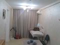 Свободное назначение · 100 м² за 32 млн ₸ в Атырау, мкр Привокзальный-5 — фото 8