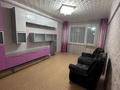 3-бөлмелі пәтер · 67.1 м² · 2/5 қабат, Энтузиастов 17, бағасы: 28 млн ₸ в Усть-Каменогорске