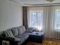 Отдельный дом • 4 комнаты • 80 м² • , ул. Шарипбаева 5 за 15 млн 〒 в Экибастузе — фото 4