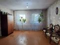 Отдельный дом · 3 комнаты · 70 м² · 6 сот., Тамшалы 72 за ~ 29 млн ₸ в Астане, Сарыарка р-н — фото 2