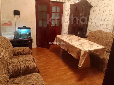 2 комнаты · 32 м² · 2/2 этаж, Азаттык 171а за 40 000 〒 в Балыкшы