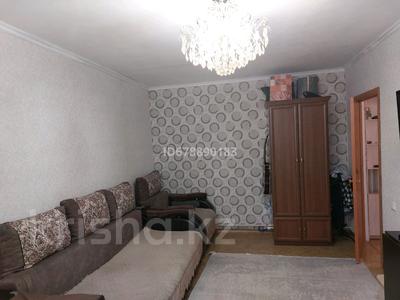 Продажа квартир в Павлодарской обл.: 1-комнатная квартира · 42 м² · 1/9 этаж, Сарыарка 162/3 — район Сарыарка за 18 млн 〒 1-комнатная квартира · 42 м² · 1/9 этаж, Сарыарка 162/3 — район Сарыарка за 18 млн 〒 в Павлодаре
