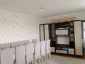 Отдельный дом · 2 комнаты · 76 м² · 5.5 сот., Кулибаев 77Б за 27 млн ₸ в Жайнак (Комсомоле) — фото 12