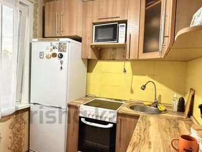 3-бөлмелі пәтер · 50.3 м² · 5/5 қабат, Шакарима 95/1, бағасы: 18.5 млн ₸ в Усть-Каменогорске, Ульбинский