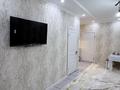 2-комнатная квартира · 54 м² · 2/5 этаж, мкр Кайрат, Тараз 1/1 за 250 000 ₸ в Алматы, Турксибский р-н — фото 10