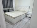 2-комнатная квартира · 54 м² · 2/5 этаж, мкр Кайрат, Тараз 1/1 за 250 000 ₸ в Алматы, Турксибский р-н — фото 3