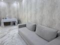 2-комнатная квартира · 54 м² · 2/5 этаж, мкр Кайрат, Тараз 1/1 за 250 000 ₸ в Алматы, Турксибский р-н — фото 5