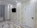 2-комнатная квартира · 54 м² · 2/5 этаж, мкр Кайрат, Тараз 1/1 за 250 000 ₸ в Алматы, Турксибский р-н — фото 6