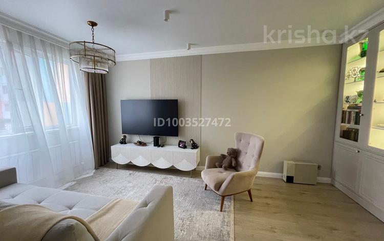 2-комнатная квартира · 65 м² · 4/12 этаж, Сатпаева — Тлендиева/Сатпаева за 450 000 〒 в Алматы, Бостандыкский р-н — фото 2