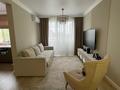 2-комнатная квартира · 65 м² · 4/12 этаж, Сатпаева — Тлендиева/Сатпаева за 450 000 〒 в Алматы, Бостандыкский р-н — фото 2