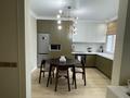 2-комнатная квартира · 65 м² · 4/12 этаж, Сатпаева — Тлендиева/Сатпаева за 450 000 〒 в Алматы, Бостандыкский р-н — фото 4