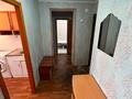 1-комнатная квартира · 38.6 м² · 8/10 этаж, Сатпаева 50/1 за 20.9 млн ₸ в Усть-Каменогорске — фото 16