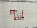 1-комнатная квартира · 38.6 м² · 8/10 этаж, Сатпаева 50/1 за 20.9 млн ₸ в Усть-Каменогорске — фото 41