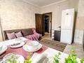 1-комнатная квартира · 54 м² · 3/5 этаж, мкр Акбулак 149 — Момышулы Рыскулова за 16 000 ₸ в Алматы, Алатауский р-н — фото 7
