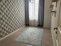 3-бөлмелі пәтер · 109 м² · 3/7 қабат, Сатпаева 41д — Infinity Mall, бағасы: 41 млн ₸ в Атырау — фото 4