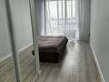 3-комнатная квартира · 76 м² · 5/10 этаж, мкр Шугыла — Алтын орда 6/66 за 350 000 ₸ в Алматы, Наурызбайский р-н — фото 5