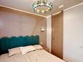 3-комнатная квартира · 70 м² · 8/9 этаж, Туран 55/16 — Полноценная трехкомнатный за 58 млн ₸ в Астане, Нура р-н — фото 7