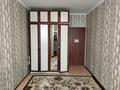 2-бөлмелі пәтер · 61 м² · 7/9 қабат, мкр Акжайык 69/14 — Тулеметова, бағасы: 24.5 млн ₸ в Шымкенте, Абайский р-н — фото 3