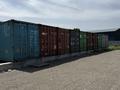 Промбаза · 50 соток, ПКСТ Нурлы-Дала 1 — За Аэропортом за 400 000 ₸ в Жибек Жолы — фото 2