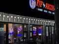 Суши Чикен · 60 м², бағасы: 35 млн ₸ в Алматы, Алатауский р-н