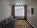 2-комнатная квартира · 40.5 м² · 2/5 этаж, мкр Юго-Восток, Муканова 81 за 27 млн ₸ в Караганде, Казыбек би р-н — фото 16
