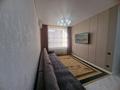 2-комнатная квартира · 40.5 м² · 2/5 этаж, мкр Юго-Восток, Муканова 81 за 27 млн ₸ в Караганде, Казыбек би р-н — фото 19